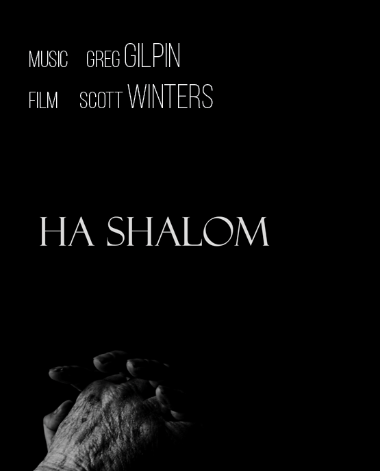 Ha Shalom